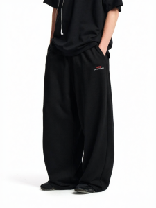 Loopsoon | Sports Commuter Loose Fit Elastic Waist Straight Leg Sweatpants