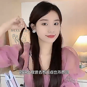 Máy Uốn Tóc Xoăn Tự Động HAIR CURLER Chất Liệu Gốm Sứ Ceramic Đường Kính Uốn 32mm