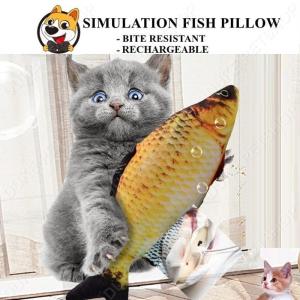 Soft Plush 3D Simulation Cat Toy Fish Catnip Fish-Shaped Anti-Bite Chewing Interactive Training Toy Pet Supplies
