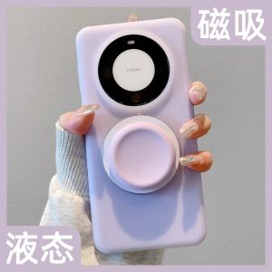 Magsafe Magnetic Absorption Silicone Phone Case for Vivox300pro X200Ultra Dopaamine New Model X100s Pure Color Liquid Silicone Soft Protective Cover for Men And Women