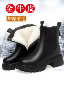 Womens Winter Thickened Fleece Lined Real Leather Snow Boots Martin Booties Anti-slip Woolen Short Boots Side Zipper Closure