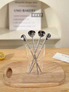 SHELI | Stainless Steel Long-Handled Coffee Stirring Spoon