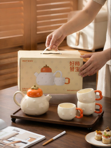Yomerto | Bộ Trà Quà Tặng Đa Năng Dùng Tại Nhà