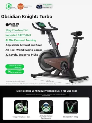 Merach | Silent Home Fitness Bike