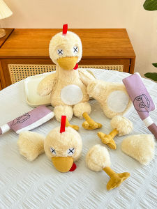 GUAIBUDIAN | Magnetic Disassembleable Funny Duck Toy