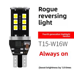 MENGDAO | Super Bright Upgrade Reverse Light