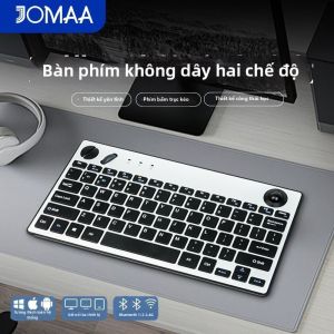 JOMAA | Bluetooth Wireless Trackball Keyboard with Multimedia Keys Silent for Office