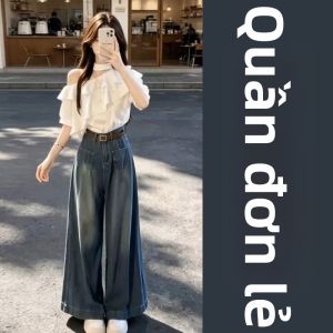 LIRUSHAN | Bộ Áo Cổ Xếp và Quần Jeans