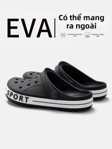 TZLDN | Anti-Odor Anti-Slip Youth Outdoor Clogs