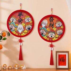 Nhà Vua Phúc 2025 Diamante Sticker Dây Chuyền Thủ Công DIY Trang Trí Phòng Thoáng Khí Đá Pha Lê Hình Thức Tạo Hình Trung Quốc