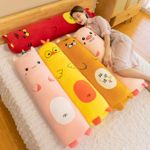 GUAIBUDIAN | Companion Sleeping Pillow Long Leg Support Cushion