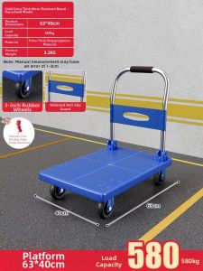 SIVASS | Foldable Lightweight Home Flatbed Hand Truck