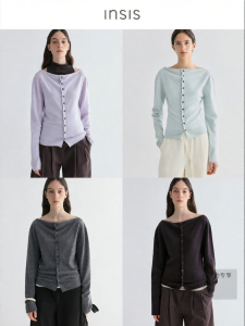 INSIS FEMME | Merino Wool Spring Simple V-neck Knit Cardigan