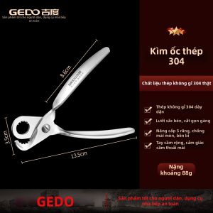 GEDO | Kéo Cắt Đuôi Ốc Chống Trượt