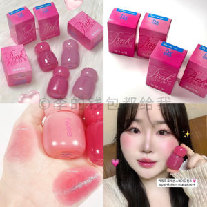 Pink Collection Fwee New Lip Glaze Lipstick Moisturizing Long-lasting Semi-matte Korean Natural Color Boosting Basic Packaging