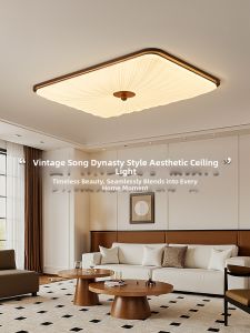 DGY | Vintage Song Dynasty Aesthetic New Chinese Style Ceiling Light