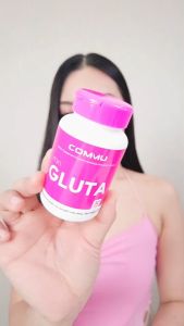 Commu Min Gluta คอมมู มินกลูต้า [สีชมพู] [30 เม็ด] Glutathione อาหารเสริมผิว กลูต้าไธโอน ผิวกระจ่างใส วิตามินผิวสวย ผิวขาวใส