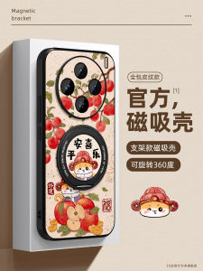 Rotating Stand Compatible with VIVOX200 OPPO Reno13 Magnetic Absorption Silicone Protective Case for Phones Lightweight Anti-Fall Full Lens Coverage