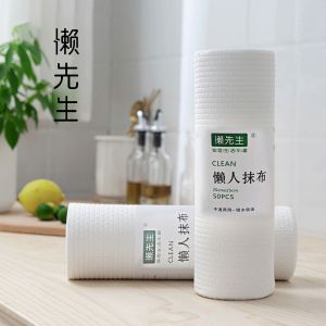 Khăn Lau Nhà Một Lần Dùng Được Cho Nhà Bếp Khăn Lau Nhà Bếp Thấm Hút Nước Dùng Để Rửa Bát Khăn Lau Nhà Bếp Dùng Một Lần Thấm Hút