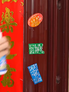 100ml Quick Glue Breaker / Glue Remover / Lem Double Tap