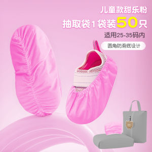 Tất Trẻ Em Dùng Một Lần Trong Nhà Bằng Vải Không Dệt Dày Chống Trượt Chống Bụi Thoáng Khí Chống Mài Mòn Dùng Một Lần