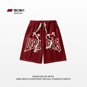 American High Street Hiphop Sporty Mens Casual Loose Straight Leg Five-Quarter Pants Summer Fashion Trend Brand Shorts