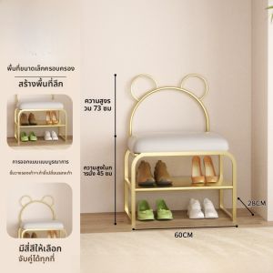 เก้าอี้เปลี่ยนรองเท้าสำหรับเด็ก ชั้นวางรองเท้า หนัง PU สีน้ำตาล วัสดุเหล็กกล้า ที่นั่งได้ ใช้งานในบ้าน สำหรับเด็กและผู้ใหญ่