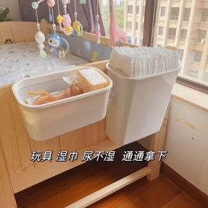 Large Capacity Bedside Storage Box Infant Bed Guard Toy Diaper Organizer Baby Bed Head Storage Box Nursery Room Organization