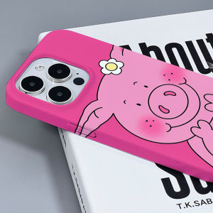 Pink Pig Phone Case: A Stylish & Compatible Choice for iPhone 13 & More