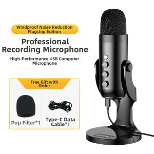 Haomuren | Streaming Dedicated USB Condenser Microphone