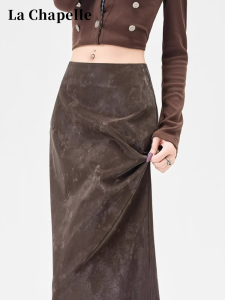 Váy Da Màu Nâu Cạp Cao La Chapelle Cho Nữ Mùa Xuân Thu 2025 Váy Midi Cạp Cao Có Khóa Kéo Váy Bó Sát Váy Dài Nửa Thân