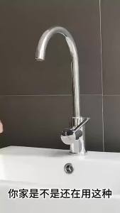 Vòi Rửa Chén Đa Năng Kiểu Thác Nước Với Bộ Lọc Chống Bắn Nước Vòi Xịt Rửa Rau Vòi Xịt Rửa Chén