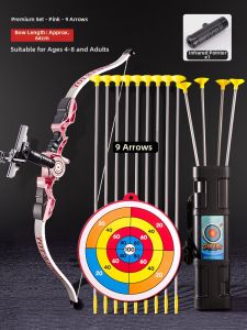 BEI JESS | Educational Multi-function Boys Toy 6-13 Years