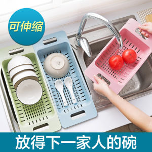 Jujiajia Retractable Sink Draining Rack Kitchen Supplies Plastic Storage Rack Household Vegetable Bowls and Dishes Storage Rack