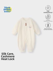 TONGLIANCHUXIN | Warming Romper for Babies