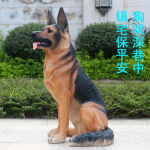 Large German Shepherd Dog Model Boss Office Shop Decoration Artificial Animal Sculptured Ornaments Living Room Portal Resin Dog