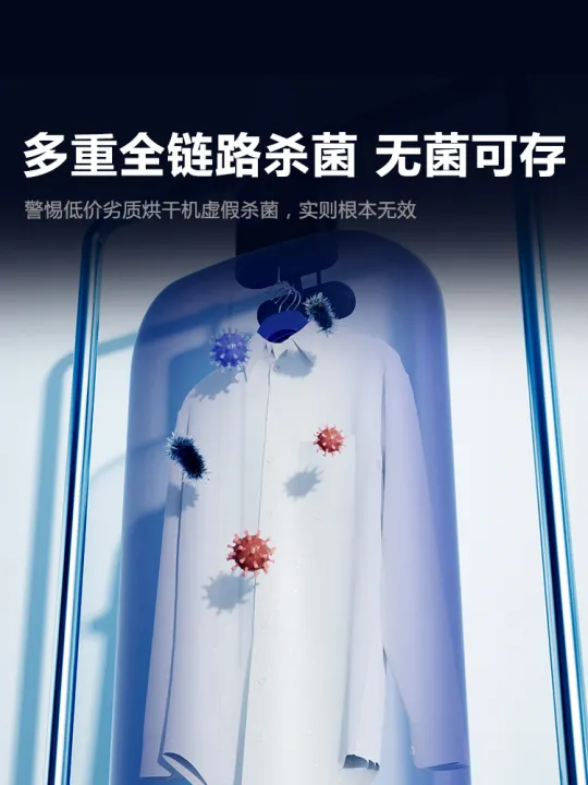 %5BChina%20Plug%20Without%20Adapter%5D%20Portable%20Foldable%20Clothes%20Dryer%20for%20Home%20and%20Travel%20-%20Image%205