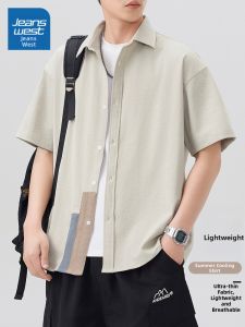 Jeanswest | Color Blocking Summer Light Thin Wide-fit Casual Shirt