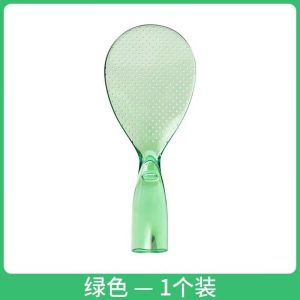 Centong Sendok Nasi Plastik Tansparan Anti Lengket Tahan Panas food Grade