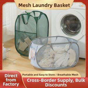 Foldable Breathable Hand-held Laundry Basket
