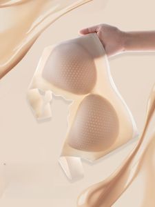 MiiOW | Invisible Womens Bra Cat Person Foundation Liquid Beautiful Back Push Up Bra No Steel Ring Fixed Strap Summer Thin Cup