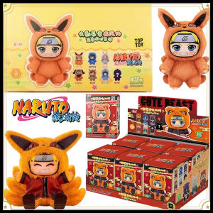 Bandai | BANDAI Eaki Naruto Uzumaki Naruto Blind Box Shippuden Beast Party Series Jiraiya Plush Doll Anime Characters Are Cute Toys Gifts