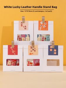 DOLO DAKING | Windowed Kraft Stand-up Pouch