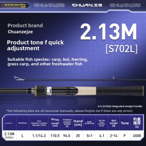 CHUANZE | High-end Tunable Lightweight Spinning Rod