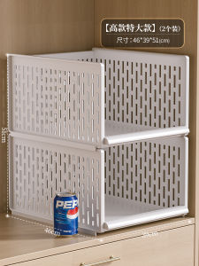 Drawer Style Dormitory Wardrobe Clothes Sorting Storage Box Shelf Divider Rack Household Organizing Tool Layered Arrangement