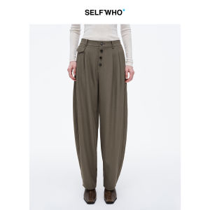 High Waist Slimming Drape Summer Office Trousers Pants