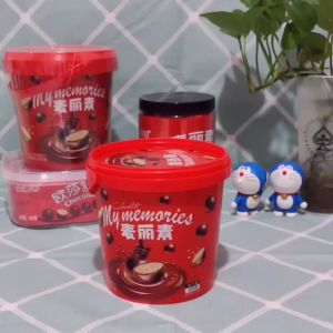 脆心麦丽素 黑巧克力糖果 零食168g Crispy Melissa Dark Chocolate Snack 168g