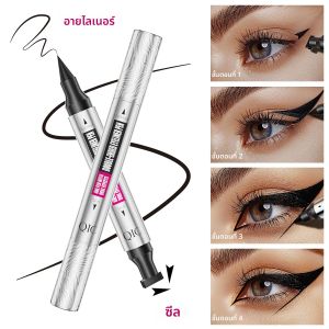 ปากกาอายไลเนอร์แบบหัวคู่ QIC - กันน้ำ แห้งเร็ว ติดทนนาน และไม่เลอะเทอะ สำหรับมือใหม่ ให้ลุคธรรมชาติ สีดำ