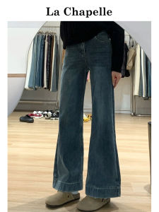 High Waist Wide Leg Jeans Women Loose Straight Jeans Slimming for Pear Shaped Body La Chapelle Casual All Seasons Denim