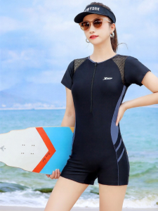 XTEP | Womens Full Body Bikini Bottoms for Hiding Belly and Slimming